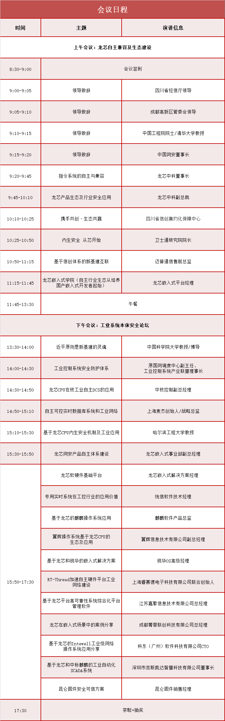 &#20048;&#25237;&#22312;&#32447;&#45;&#20048;&#25237;&#22312;&#32447;&#40;&#20013;&#22269;&#41;