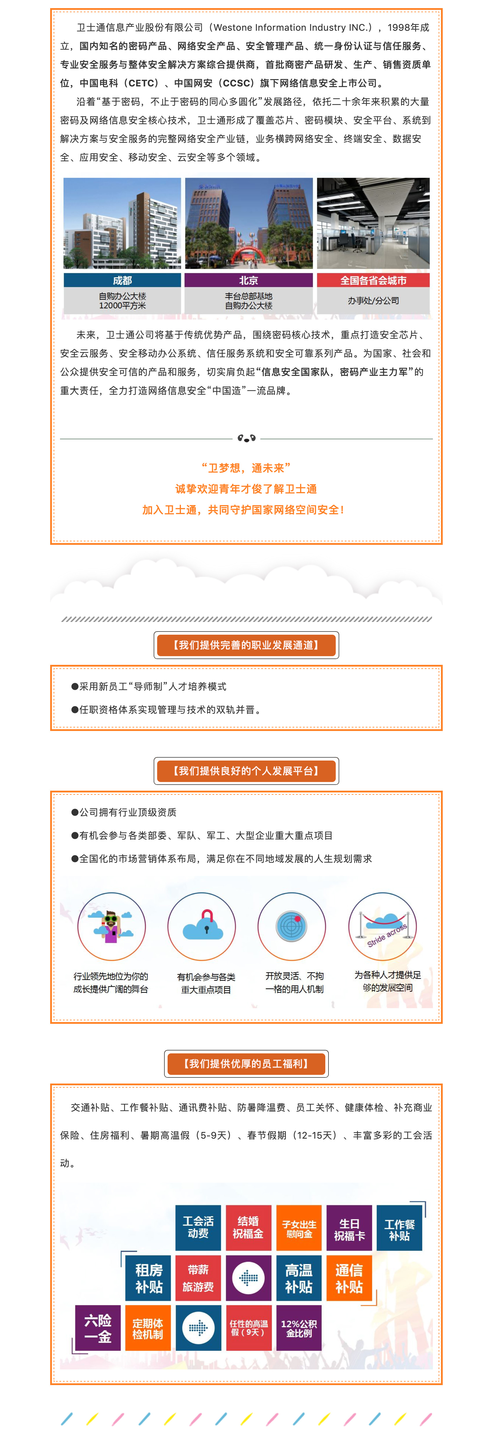 &#20048;&#25237;&#22312;&#32447;&#45;&#20048;&#25237;&#22312;&#32447;&#40;&#20013;&#22269;&#41;