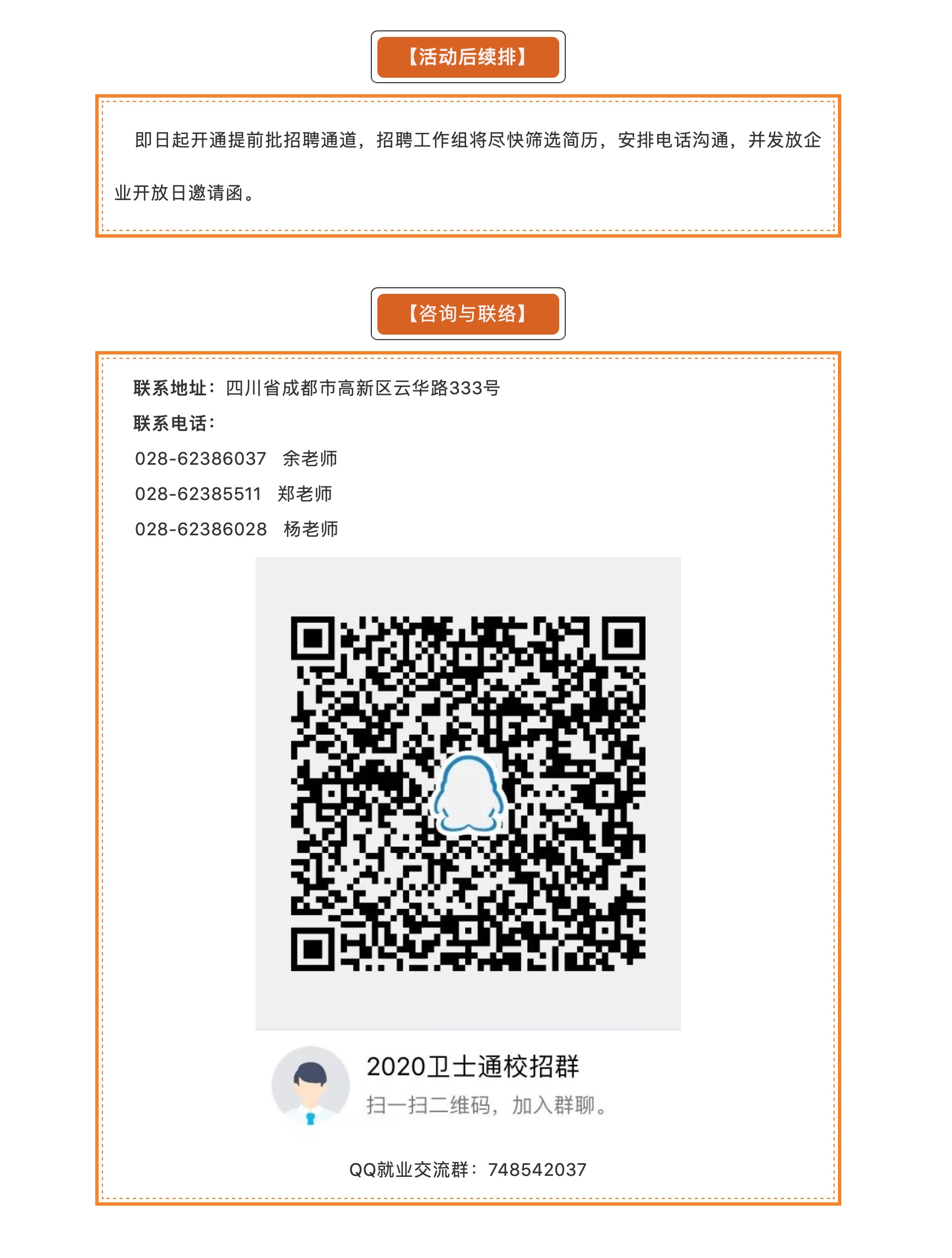 &#20048;&#25237;&#22312;&#32447;&#45;&#20048;&#25237;&#22312;&#32447;&#40;&#20013;&#22269;&#41;