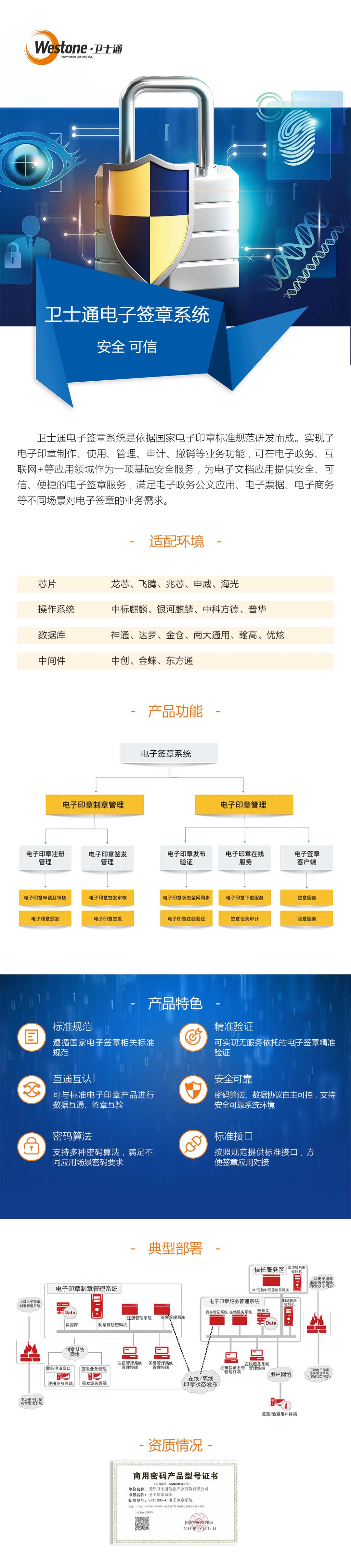 &#20048;&#25237;&#22312;&#32447;&#45;&#20048;&#25237;&#22312;&#32447;&#40;&#20013;&#22269;&#41;