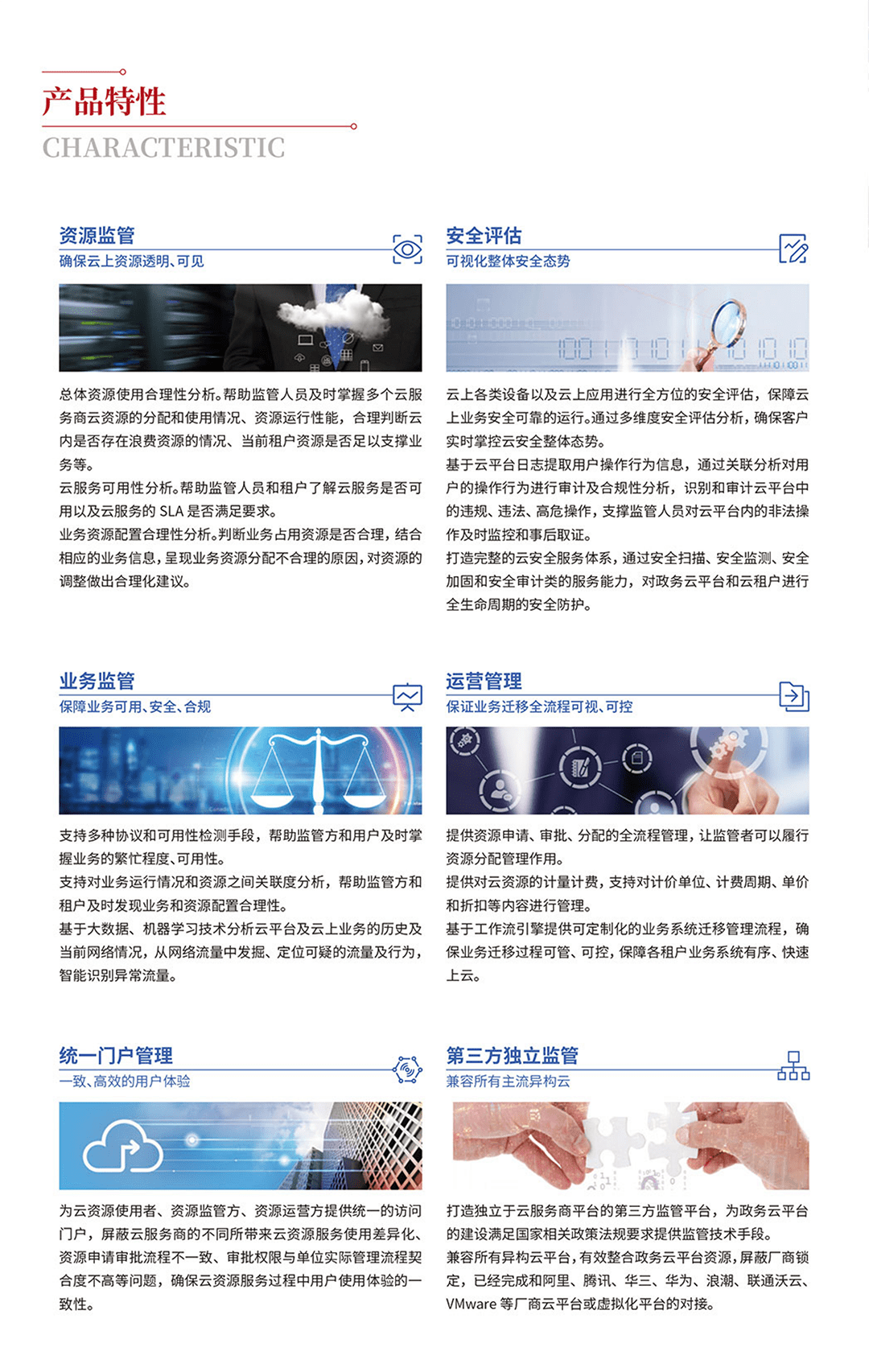 &#20048;&#25237;&#22312;&#32447;&#45;&#20048;&#25237;&#22312;&#32447;&#40;&#20013;&#22269;&#41;